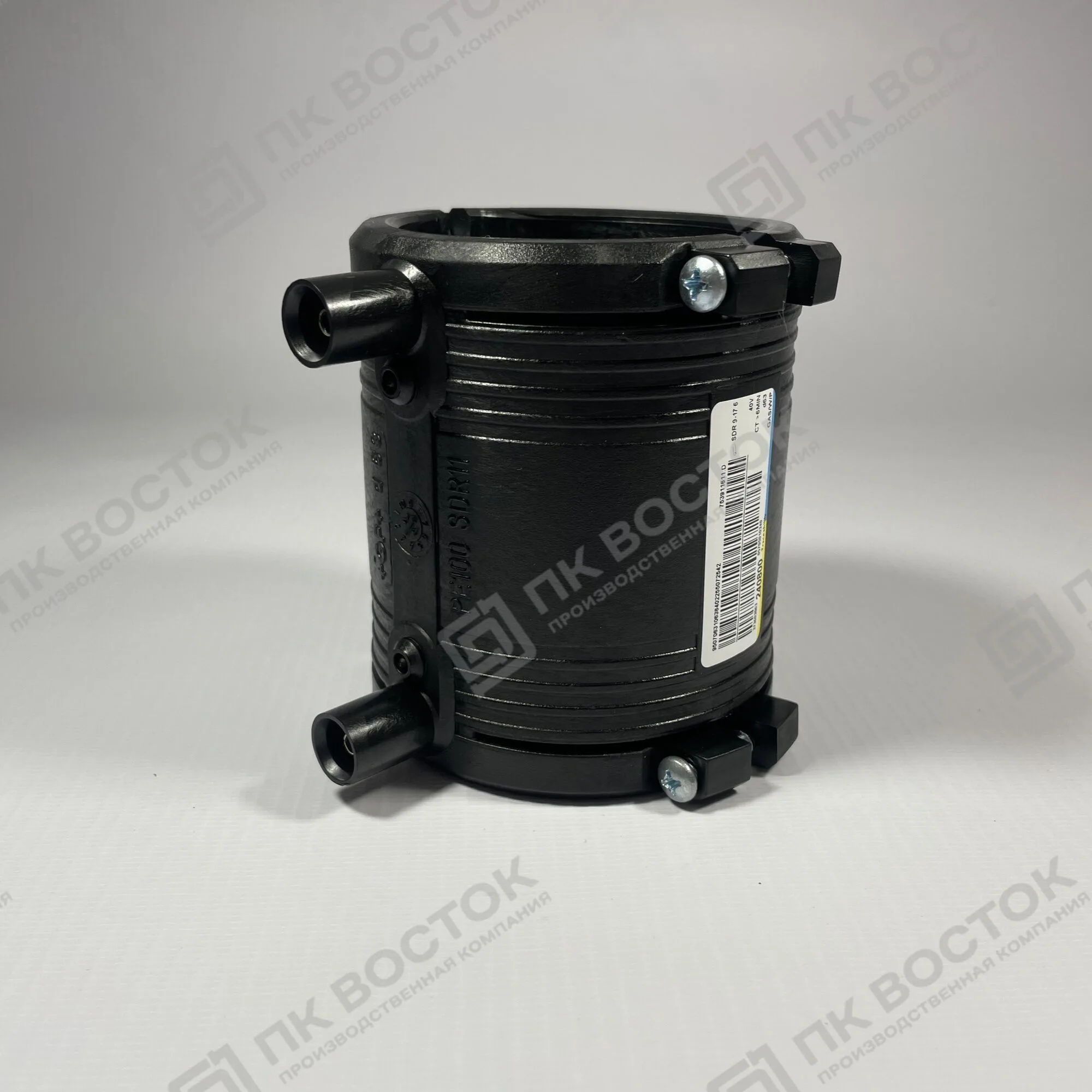 Муфта электросварная 90 мм SDR 11 GF (Georg Fischer)