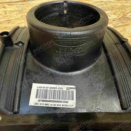 Седловой отвод 500х063 ПЭ 100 SDR 11 эл.св. BF (Borfit)