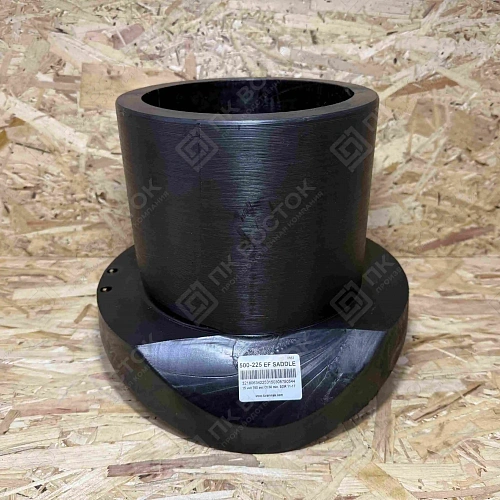 Седловой отвод 450х225 ПЭ 100 SDR 11 эл.св. BF (Borfit)
