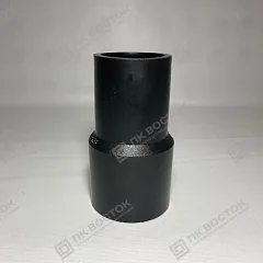 Переход ПНД 40х25 мм SDR11 ПЭ100 литой удлиненный
