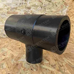 Тройник ПНД ПЭ100 280х90 мм SDR 11 переходной литой