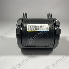 Муфта электросварная 90 мм SDR 11 GF (Georg Fischer)