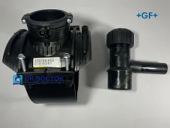 Седелка с фрезой 160х32 SDR11 GF Georg Fischer (комплект)