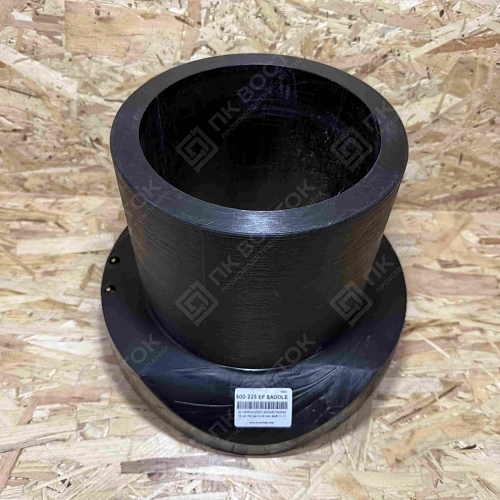 Седловой отвод 355х315 ПЭ 100 SDR 11 эл.св. BF (Borfit)