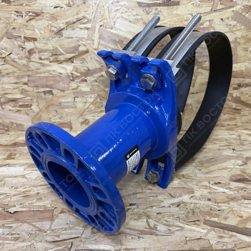 Седелка фланцевая чугунная Ду 300х100 (310-360) Ру16 хомутовая Benarmo
